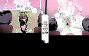Page 81 of Mamono no Monogatari 0. 1 ~Kachiku no Youma~ | 마물 이야기 0.1 ~가축 유마(幼魔)~ - preview thumbnail