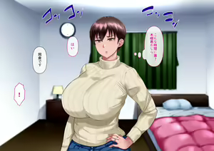 Page 136 of Risou no Onna wa Omae no Onna Zenpen - preview thumbnail