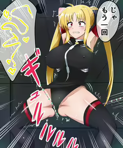 Page 39 of N×F×H - preview thumbnail