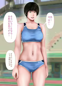 Page 5 of Chuugaku no Toki kara no Akogare no Senpai to Beast-kei Ryuugakusei - preview thumbnail