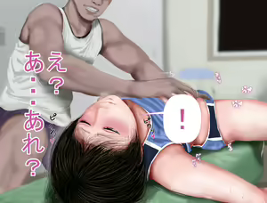 Page 66 of Chuugaku no Toki kara no Akogare no Senpai to Beast-kei Ryuugakusei - preview thumbnail