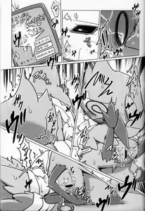 Page 10 of T.D.M. -Teitoshin Deformed Mascot- vol.5 | 低头身Q版吉祥物 vol.5 - preview thumbnail