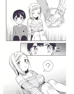 Page 22 of Himitsu no Gal Shota | علاّقة الثنائيّ غيارو X شوتا السرّيّة Ch.1-25 - preview thumbnail