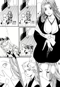 Page 7 of BLEBORN! - preview thumbnail