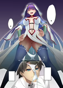 Page 4 of FDO Fate/Dosukebe Order VOL.6.0 - preview thumbnail