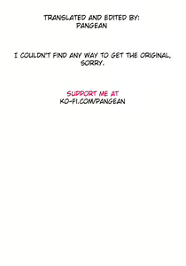 Page 28 of Omodume BOX XXIV - preview thumbnail