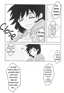 Page 52 of Oroka na Futari no Renshuu Kyoku | Our Foolish Etude Together - preview thumbnail