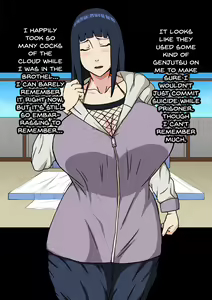 Page 5 of Shin Innindou "Byakugan Hime VS Tanetsuke Taihou" - preview thumbnail