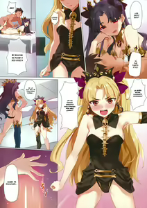 Page 11 of Skill Kyouka Kaikin + OrangeMaru Special 04 - preview thumbnail
