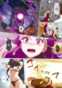 Page 3 of Skill Kyouka Kaikin + OrangeMaru Special 04 - preview thumbnail