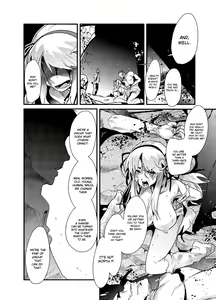 Page 13 of Kunoichi Ninpouchou - preview thumbnail