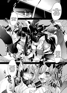 Page 17 of Kunoichi Ninpouchou - preview thumbnail
