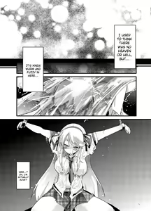 Page 4 of Kunoichi Ninpouchou - preview thumbnail