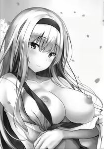 Page 2 of Kahogo na Shoukaku no Yuuutsu | 과보호인 쇼카쿠의 우울 - preview thumbnail