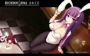 Page 445 of jema - preview thumbnail