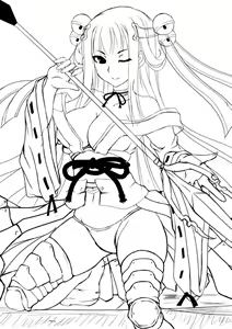 Page 595 of jema - preview thumbnail