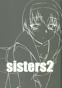 Page 2 of Sisters 2 - preview thumbnail
