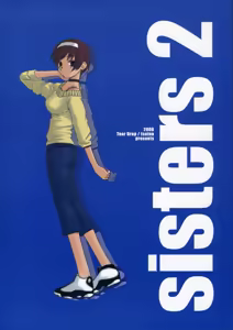 Page 38 of Sisters 2 - preview thumbnail