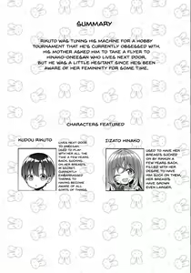 Page 3 of Yappari Onee-san ni Muchuu | I'm Crazy About Onee-chan - preview thumbnail