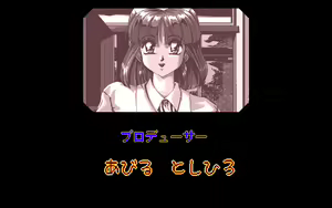 Page 180 of GOKKO Vol.1 DOCTOR - preview thumbnail