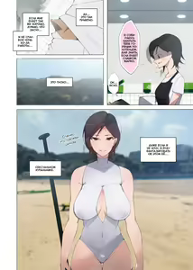 Page 9 of Hataraku Onee-san-tachi ~Mikonritsu no Takai Machi de Hataraku Tokoya no Onee-san ni Okuchi de Shiborareru~ - preview thumbnail