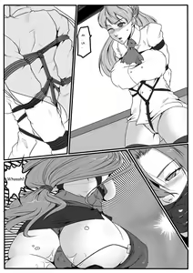 Page 21 of Bondage Anecdotes 1 - preview thumbnail