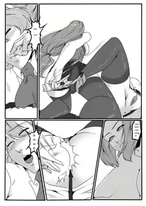 Page 24 of Bondage Anecdotes 1 - preview thumbnail