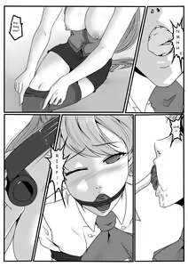 Page 25 of Bondage Anecdotes 1 - preview thumbnail