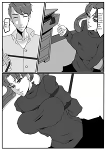 Page 38 of Bondage Anecdotes 1 - preview thumbnail