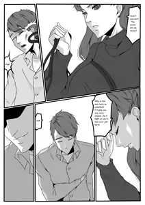 Page 39 of Bondage Anecdotes 1 - preview thumbnail