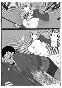 Page 59 of Bondage Anecdotes 1 - preview thumbnail