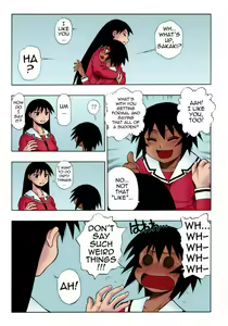 Page 4 of Sakaki Mochi, Kagura Machi - preview thumbnail