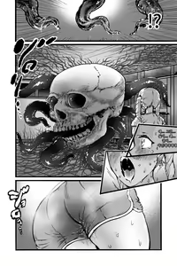 Page 16 of Mamiana Hanten Soushuugou Fuyu | 마미아나 반점 총 집 호 ・ 겨울 - preview thumbnail