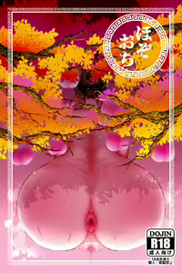 Page 39 of Mamiana Hanten Soushuugou Fuyu | 마미아나 반점 총 집 호 ・ 겨울 - preview thumbnail