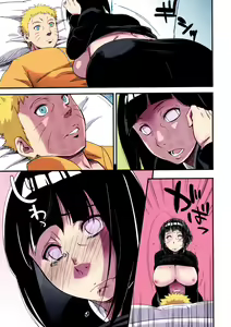 Page 11 of Kage Hinata ni Saku - preview thumbnail