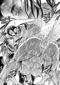 Page 15 of Solo Hunter no Seitai WORLD 5 - preview thumbnail