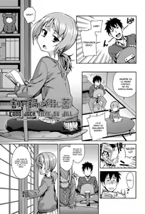 Page 107 of Osanazuma to Issho - My Young Wife And I - preview thumbnail