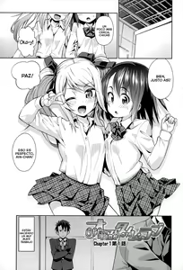 Page 123 of Osanazuma to Issho - My Young Wife And I - preview thumbnail