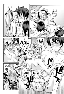 Page 174 of Osanazuma to Issho - My Young Wife And I - preview thumbnail