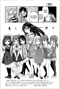 Page 199 of Osanazuma to Issho - My Young Wife And I - preview thumbnail