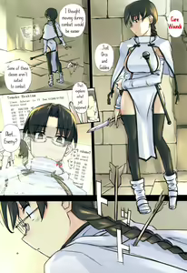 Page 8 of D Dungeon for Adult Lv.1 - preview thumbnail