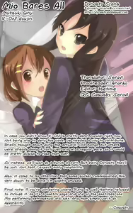 Page 26 of Mio Dukushi | Mio Bares All - preview thumbnail