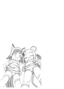 Page 24 of Seku Pure!!! 4 ~Sexual Predators~ - preview thumbnail