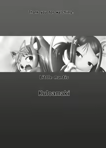 Page 27 of Seku Pure!!! 4 ~Sexual Predators~ - preview thumbnail