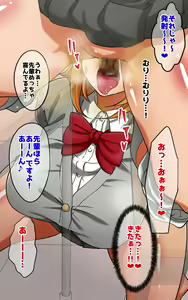 Page 231 of 驕れる者久しからず - preview thumbnail