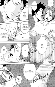 Page 20 of Natsukoi - preview thumbnail