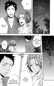 Page 10 of Natsukoi - preview thumbnail