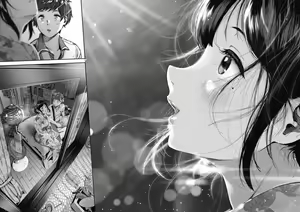 Page 6 of Natsu to Jun | الصيف والبراءة - preview thumbnail