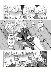 Page 16 of Futanari Onnanoko ga Kyouei Mizugi no Onee-san to Ecchi suru Hon | A Book Where a Futanari Girl Gets Naughty With an Onee-san While Wearing a Swimsuit - preview thumbnail