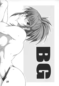 Page 26 of L.L.L Love Love Leona - preview thumbnail